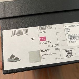 COPY - White and Wood Crumpled Calfskin Mules Sandals 37